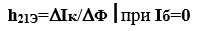 Bipolar and Field-Effect Phototransistors: Circuit Symbols, Design, and Operating Principle