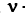 Photodiode and Heterophotodiode: Operating Principle, Classification, and Applications