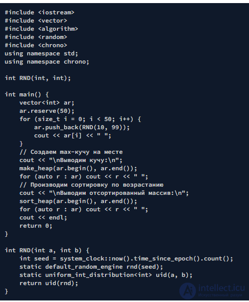 Abstract Data Type (ADT): Stack, Deque, Queue, Heap