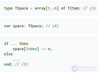 Opaque Data Type