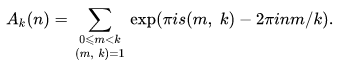 Integer partitions in combinatorics