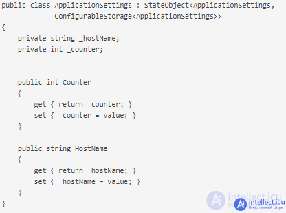 The state of the web application. state management