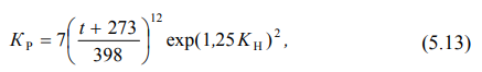 5. Models for Predicting the Operational Reliability of Domestically Produced Components