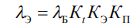 5. Models for Predicting the Operational Reliability of Domestically Produced Components