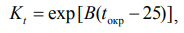 5. Models for Predicting the Operational Reliability of Domestically Produced Components