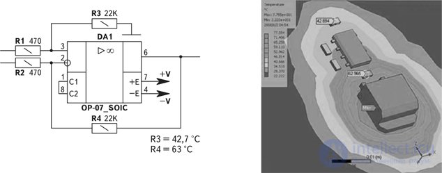 How to Ensure the Reliability of Radio-Electronic Systems