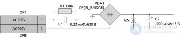 How to Ensure the Reliability of Radio-Electronic Systems