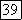 Integrated Amplifiers: Integrated Operational Amplifiers
