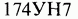 Integrated Amplifiers: Integrated Operational Amplifiers