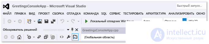 Visual Programming in Visual Studio: C# Fundamentals
