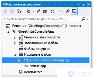 Visual Programming in Visual Studio: C# Fundamentals