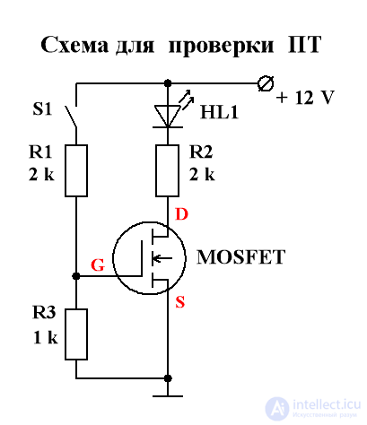 Repair of Eaton UPS Units