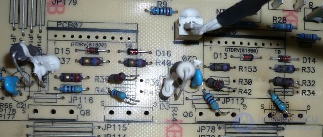 Repair of Eaton UPS Units