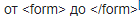 Scope in programming