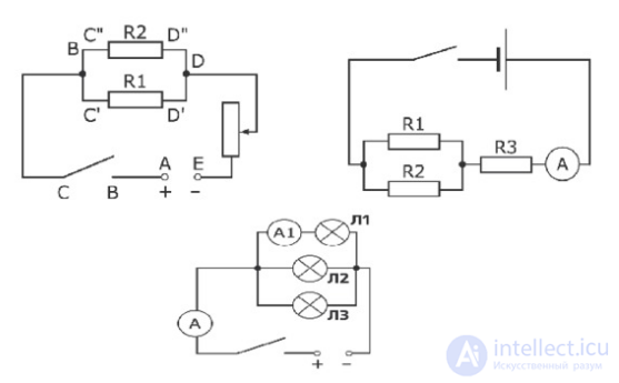 The electric circuit. Types of conductor connections in a circuit