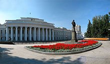 Higher Education: History, Types and National Features