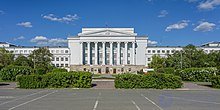 Higher Education: History, Types and National Features