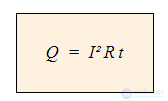 The Joule–Lenz law on the quantity of heat