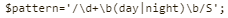 Regular expressions (regexps, from the English Regular Expressions), optimizing regular expressions