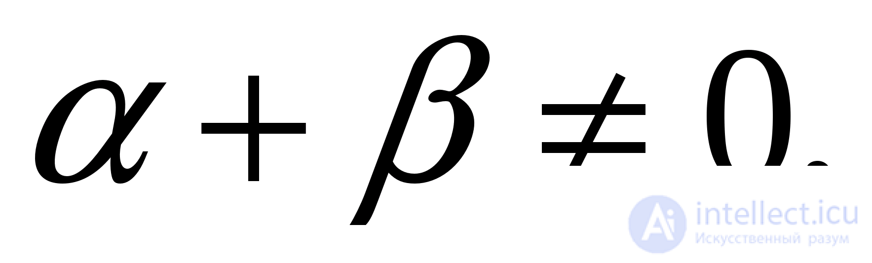Inverse Trigonometric Functions: Arcsine, Arccosine, Arctangent, Arccotangent, Arcsecant, Arccosecant