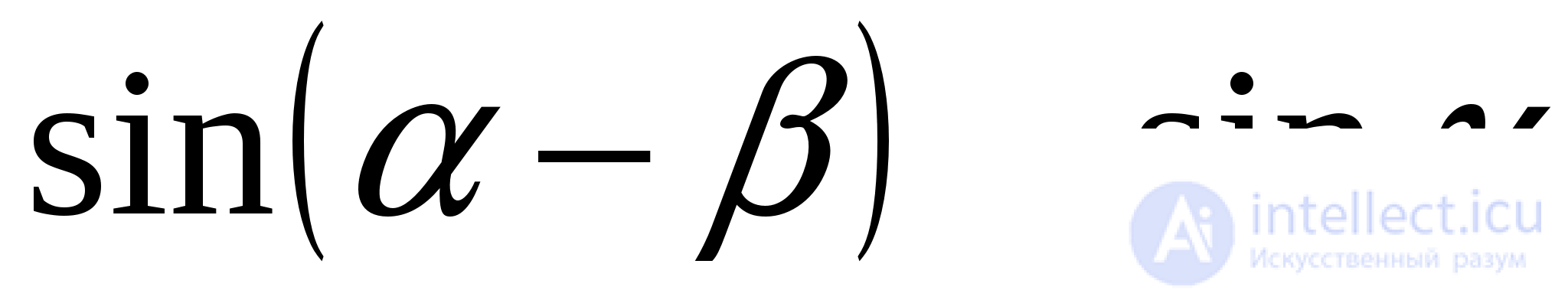 Inverse Trigonometric Functions: Arcsine, Arccosine, Arctangent, Arccotangent, Arcsecant, Arccosecant