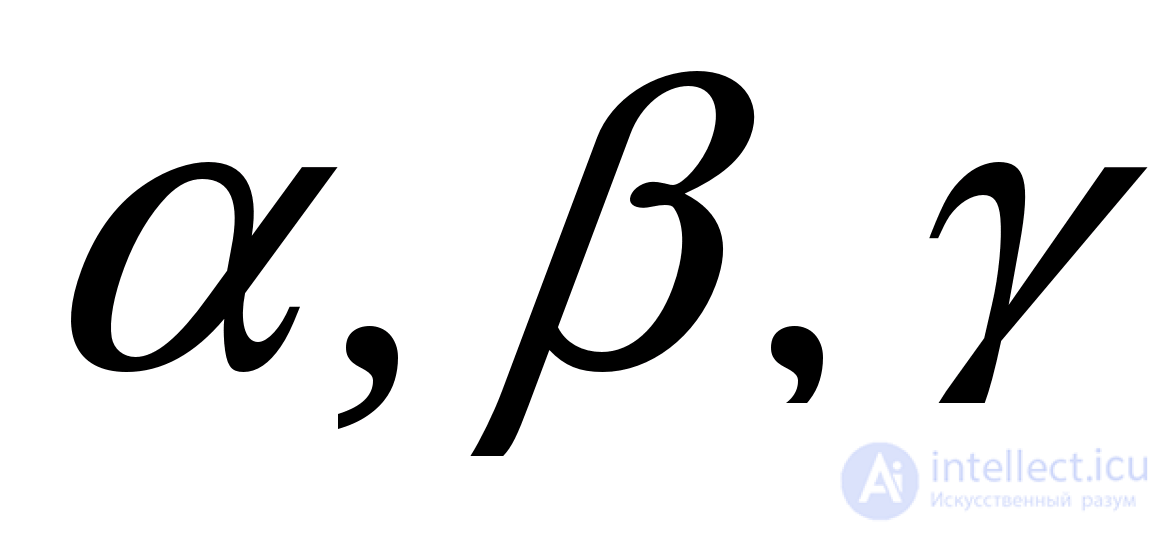 Inverse Trigonometric Functions: Arcsine, Arccosine, Arctangent, Arccotangent, Arcsecant, Arccosecant