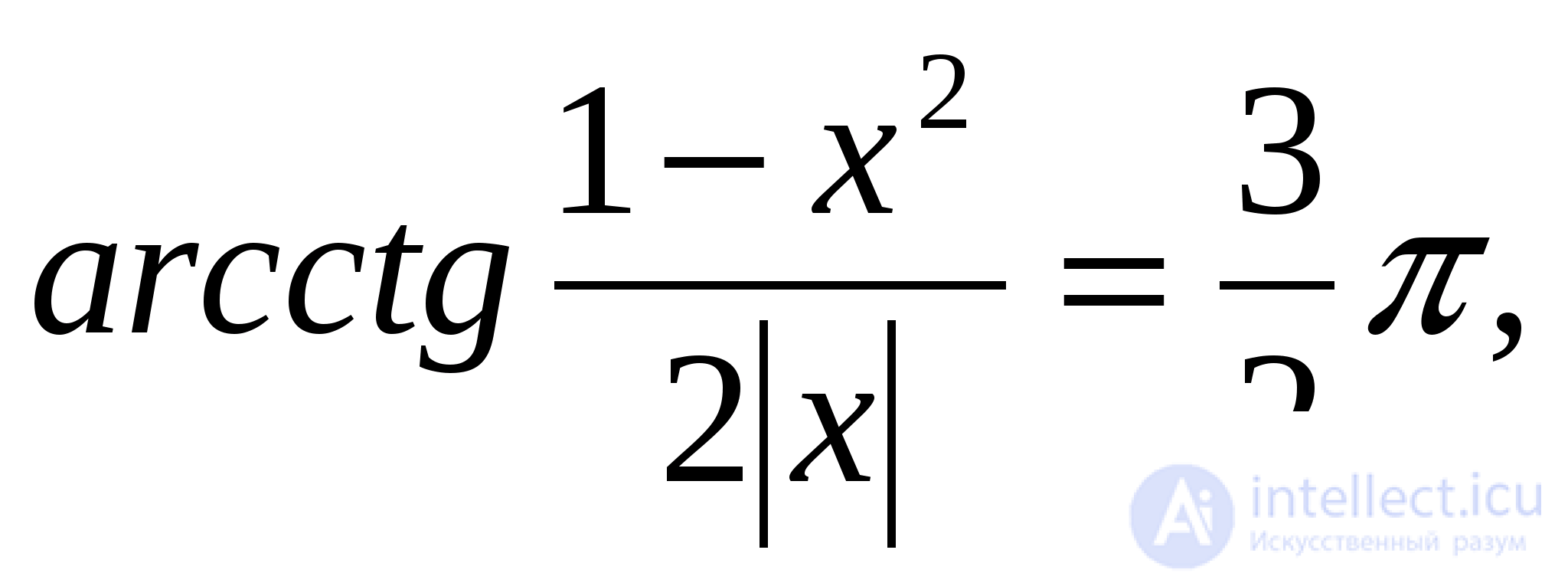 Inverse Trigonometric Functions: Arcsine, Arccosine, Arctangent, Arccotangent, Arcsecant, Arccosecant