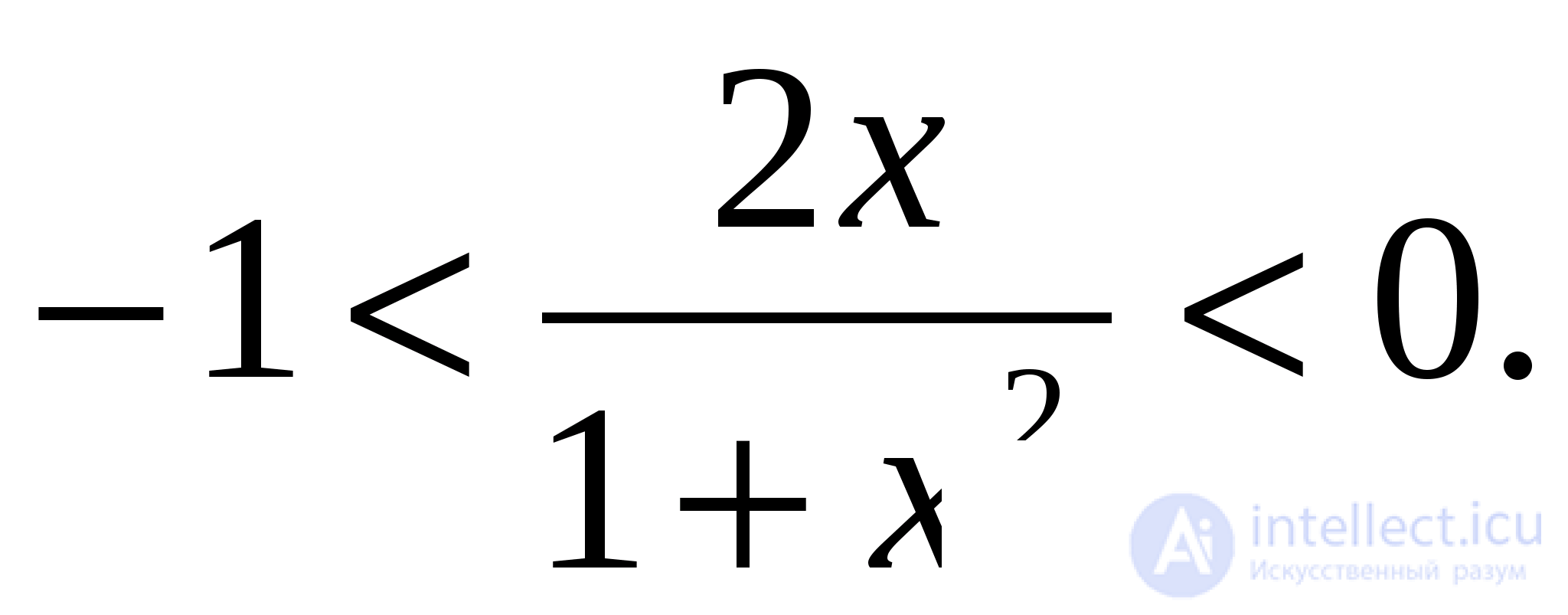 Inverse Trigonometric Functions: Arcsine, Arccosine, Arctangent, Arccotangent, Arcsecant, Arccosecant