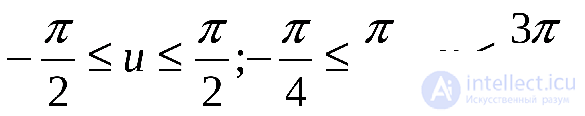 Inverse Trigonometric Functions: Arcsine, Arccosine, Arctangent, Arccotangent, Arcsecant, Arccosecant