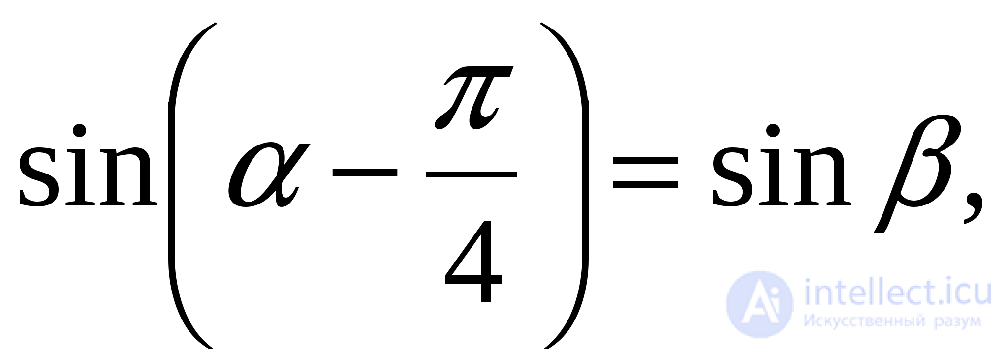 Inverse Trigonometric Functions: Arcsine, Arccosine, Arctangent, Arccotangent, Arcsecant, Arccosecant
