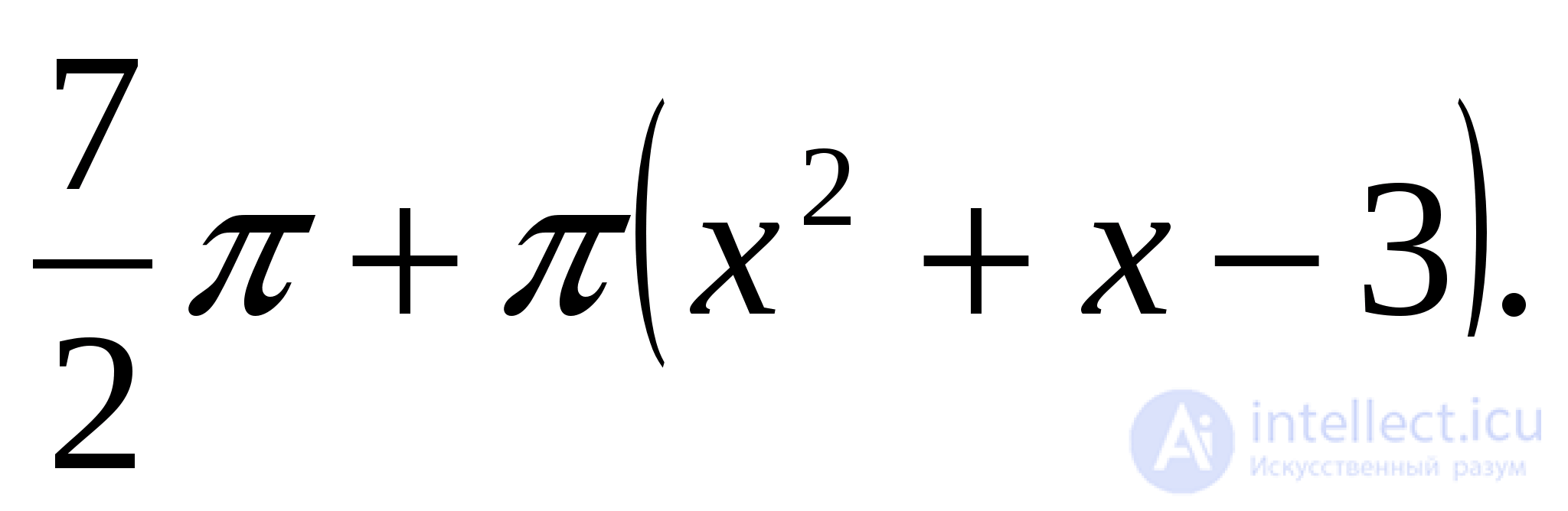 Inverse Trigonometric Functions: Arcsine, Arccosine, Arctangent, Arccotangent, Arcsecant, Arccosecant