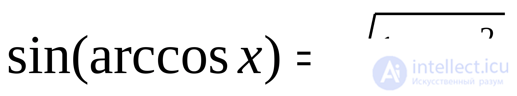 Inverse Trigonometric Functions: Arcsine, Arccosine, Arctangent, Arccotangent, Arcsecant, Arccosecant