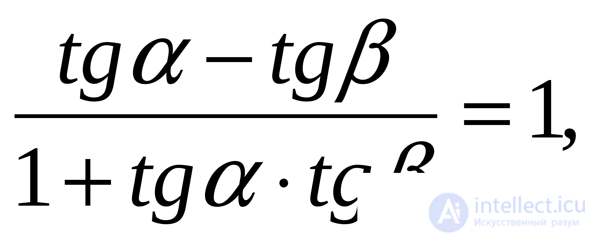 Inverse Trigonometric Functions: Arcsine, Arccosine, Arctangent, Arccotangent, Arcsecant, Arccosecant