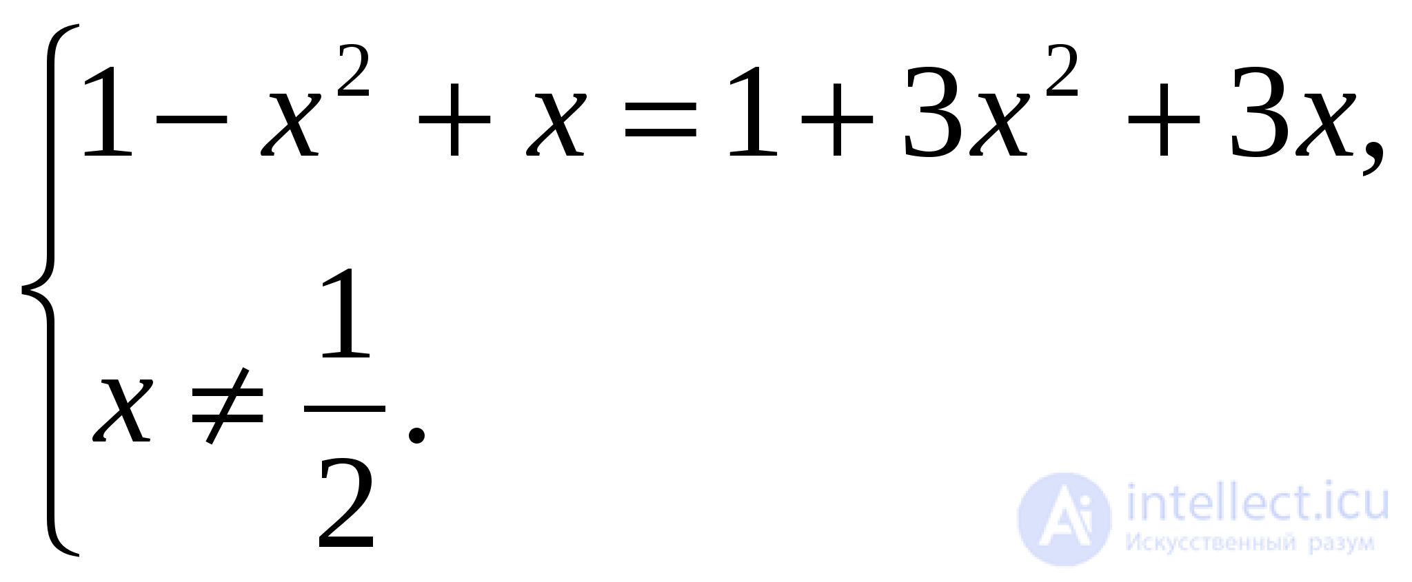 Inverse Trigonometric Functions: Arcsine, Arccosine, Arctangent, Arccotangent, Arcsecant, Arccosecant