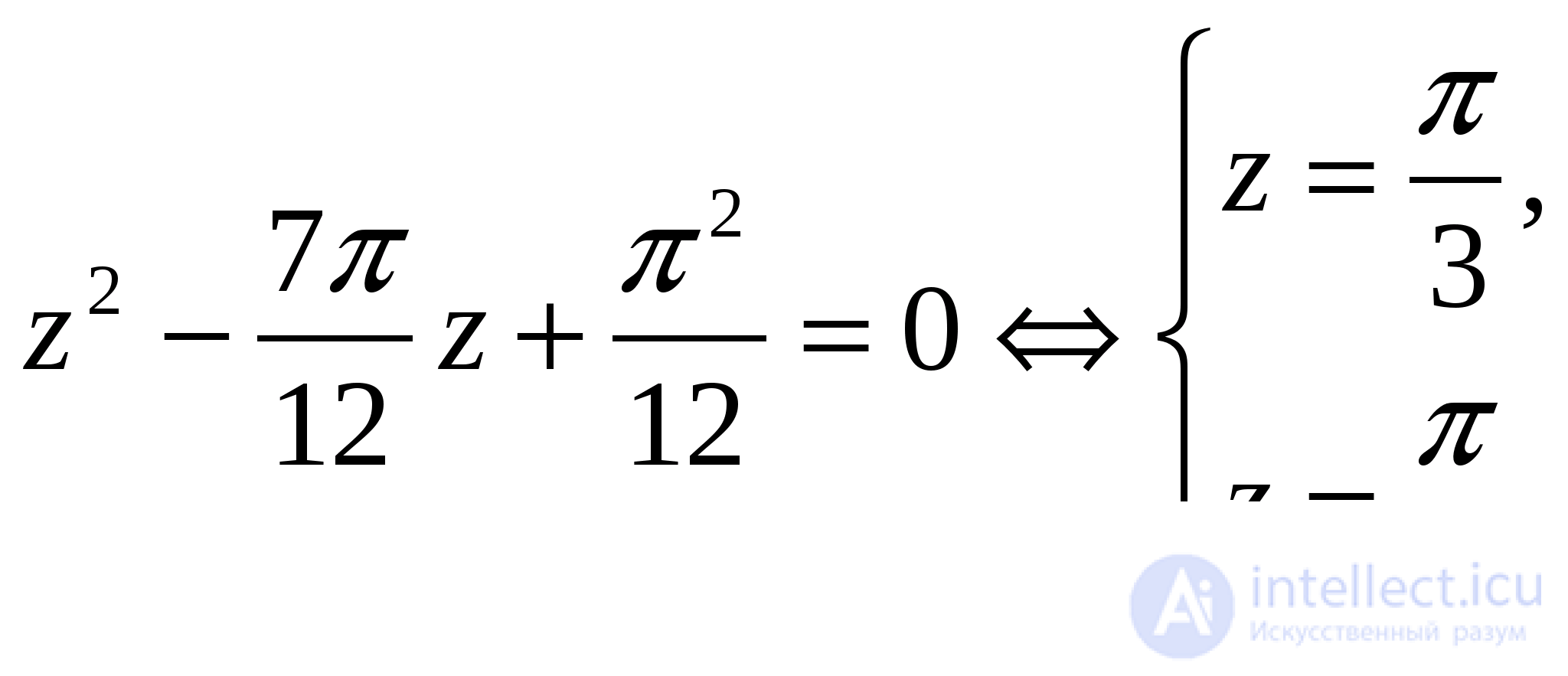 Inverse Trigonometric Functions: Arcsine, Arccosine, Arctangent, Arccotangent, Arcsecant, Arccosecant