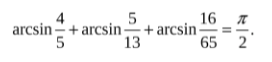 Inverse Trigonometric Functions: Arcsine, Arccosine, Arctangent, Arccotangent, Arcsecant, Arccosecant