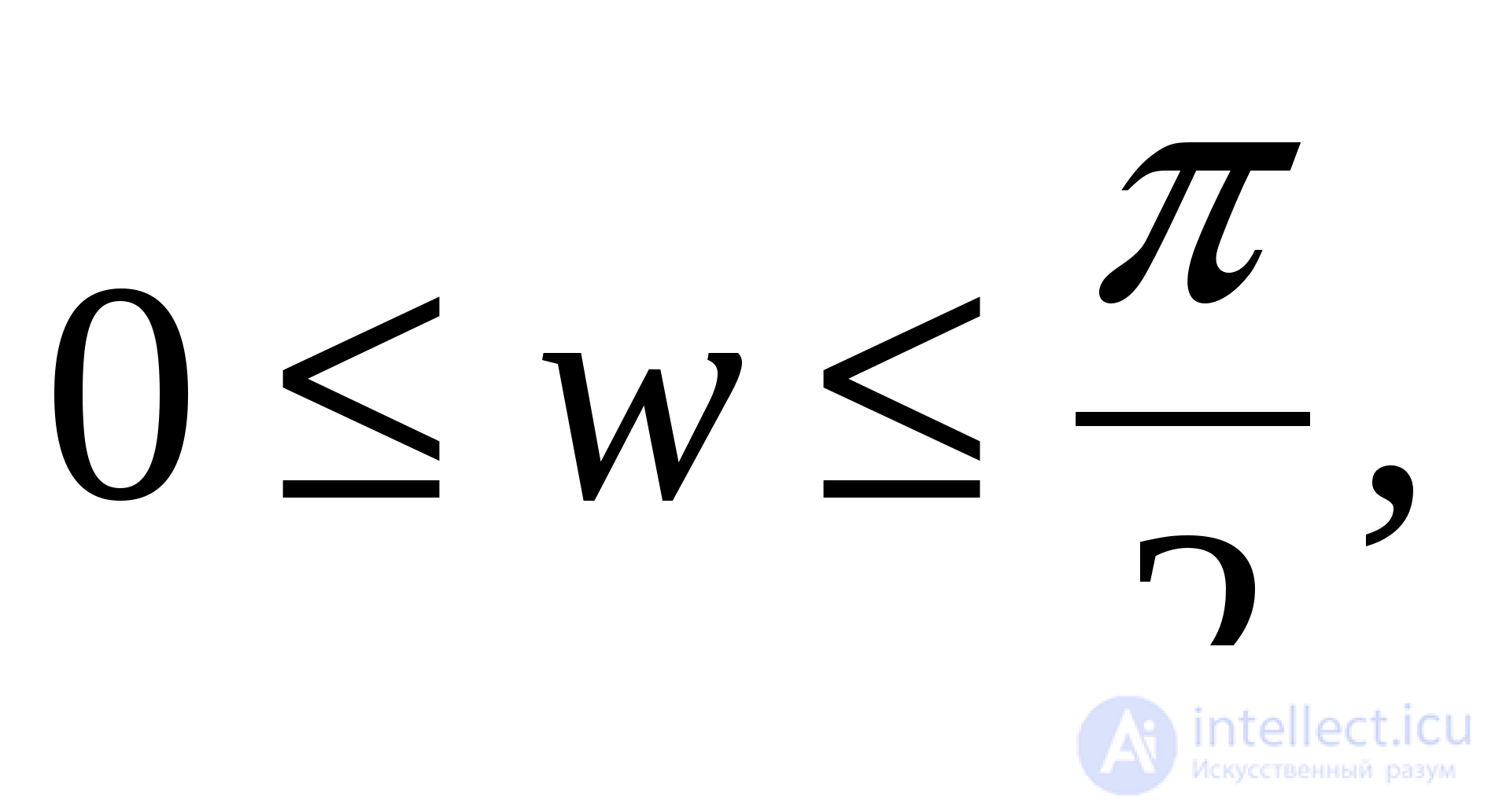 Inverse Trigonometric Functions: Arcsine, Arccosine, Arctangent, Arccotangent, Arcsecant, Arccosecant