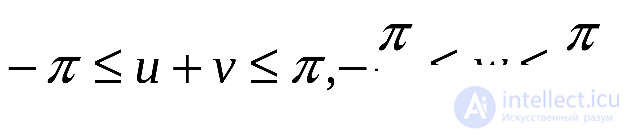 Inverse Trigonometric Functions: Arcsine, Arccosine, Arctangent, Arccotangent, Arcsecant, Arccosecant