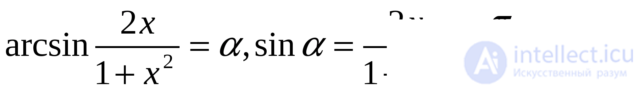 Inverse Trigonometric Functions: Arcsine, Arccosine, Arctangent, Arccotangent, Arcsecant, Arccosecant