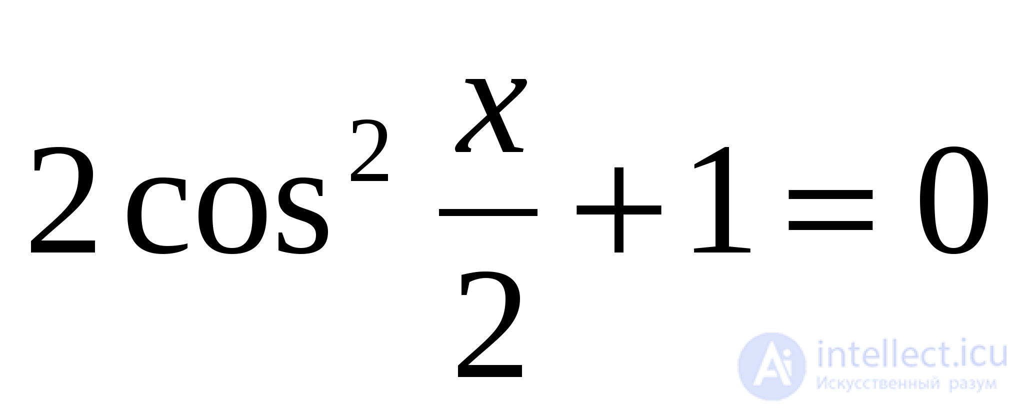 Inverse Trigonometric Functions: Arcsine, Arccosine, Arctangent, Arccotangent, Arcsecant, Arccosecant
