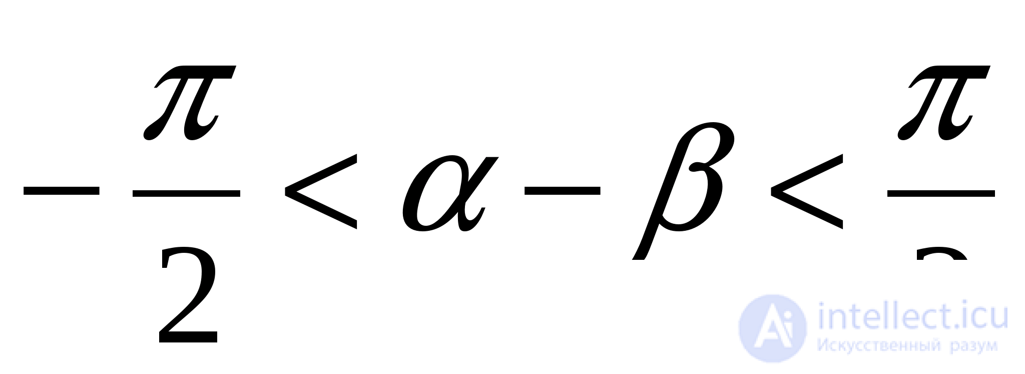 Inverse Trigonometric Functions: Arcsine, Arccosine, Arctangent, Arccotangent, Arcsecant, Arccosecant