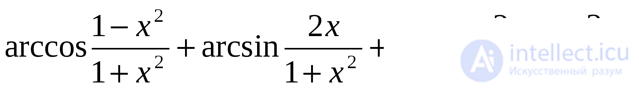Inverse Trigonometric Functions: Arcsine, Arccosine, Arctangent, Arccotangent, Arcsecant, Arccosecant