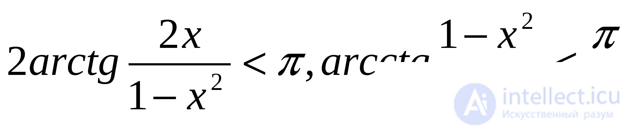 Inverse Trigonometric Functions: Arcsine, Arccosine, Arctangent, Arccotangent, Arcsecant, Arccosecant