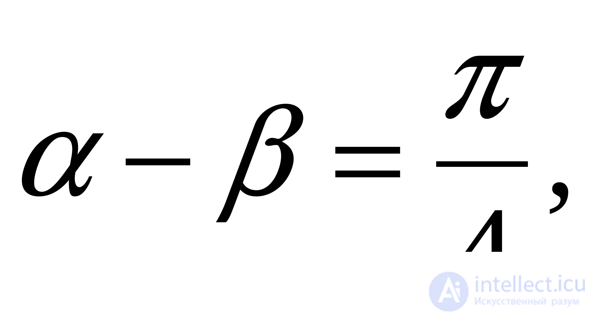 Inverse Trigonometric Functions: Arcsine, Arccosine, Arctangent, Arccotangent, Arcsecant, Arccosecant