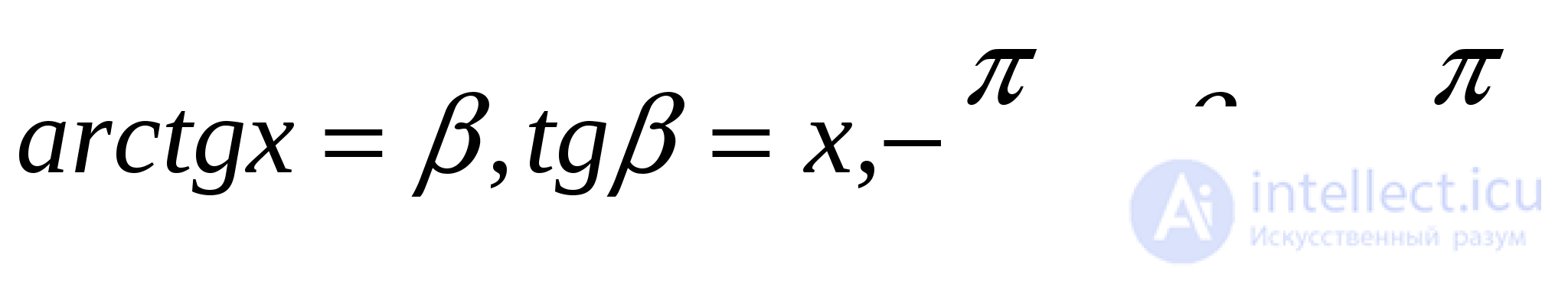 Inverse Trigonometric Functions: Arcsine, Arccosine, Arctangent, Arccotangent, Arcsecant, Arccosecant