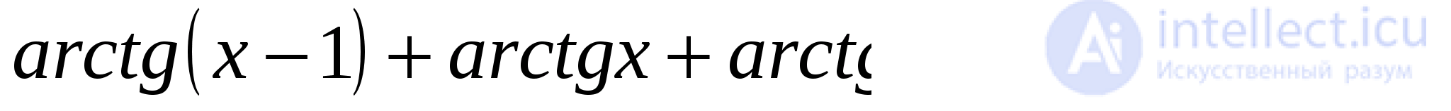 Inverse Trigonometric Functions: Arcsine, Arccosine, Arctangent, Arccotangent, Arcsecant, Arccosecant