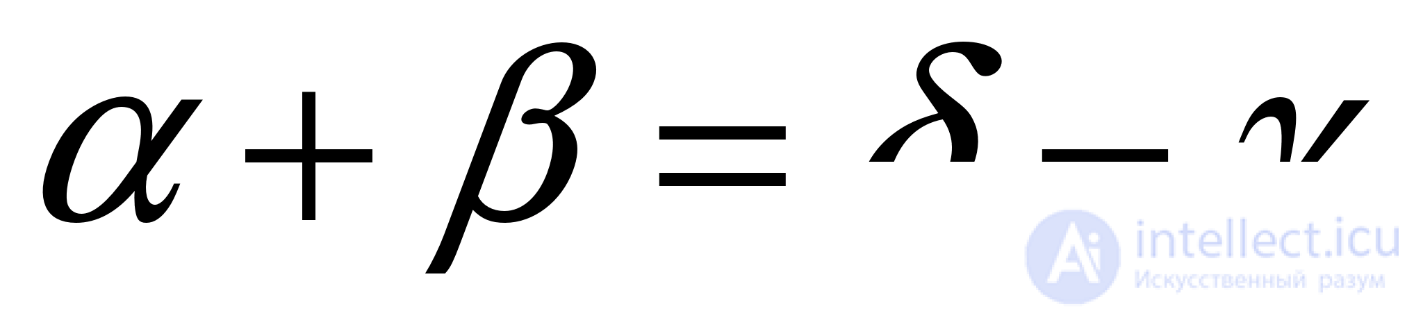 Inverse Trigonometric Functions: Arcsine, Arccosine, Arctangent, Arccotangent, Arcsecant, Arccosecant