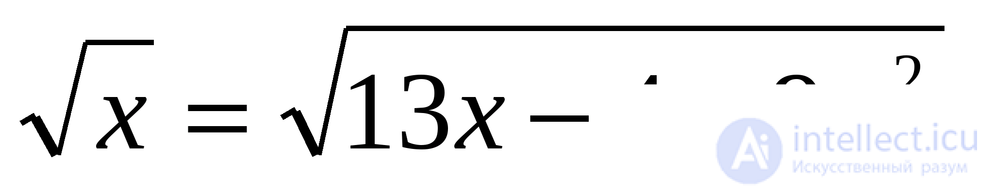 Inverse Trigonometric Functions: Arcsine, Arccosine, Arctangent, Arccotangent, Arcsecant, Arccosecant