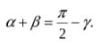 Inverse Trigonometric Functions: Arcsine, Arccosine, Arctangent, Arccotangent, Arcsecant, Arccosecant