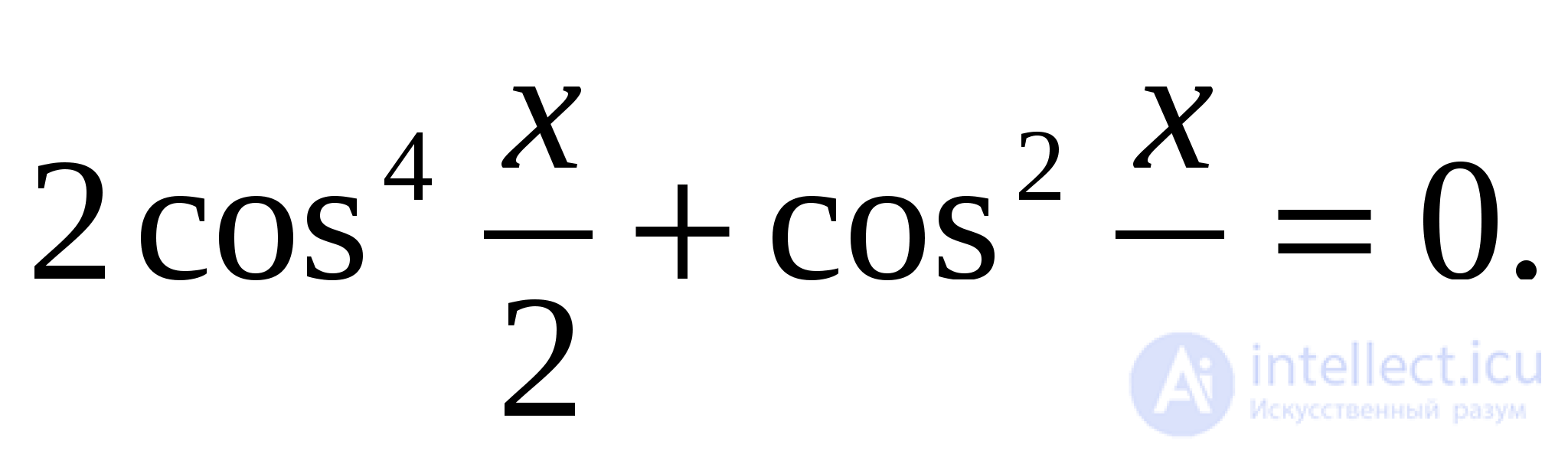 Inverse Trigonometric Functions: Arcsine, Arccosine, Arctangent, Arccotangent, Arcsecant, Arccosecant